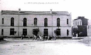 AIN EL ARBA - NOUVELLE ECOLE